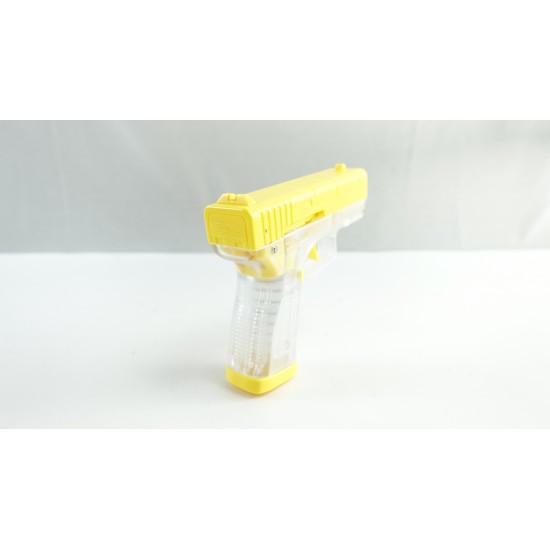 ZWQ P1 - Baby Glock Disc Tosser